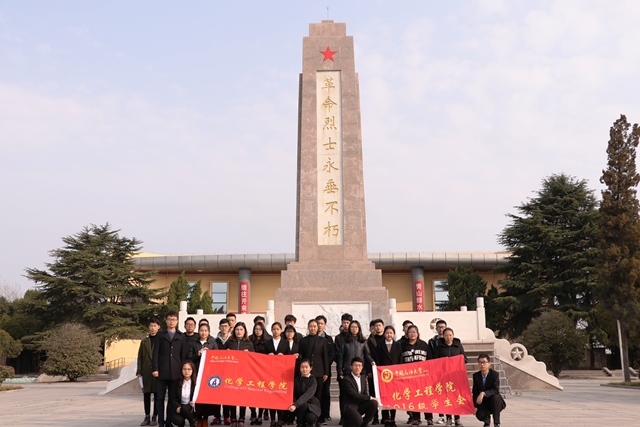 2016级师生合影 袁鑫摄影