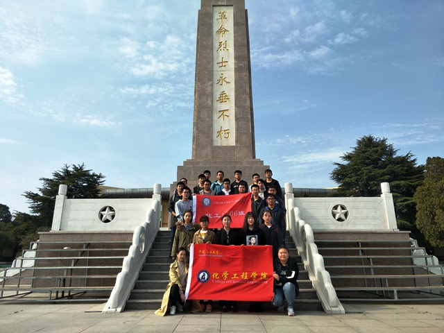 2017级员工代表合影