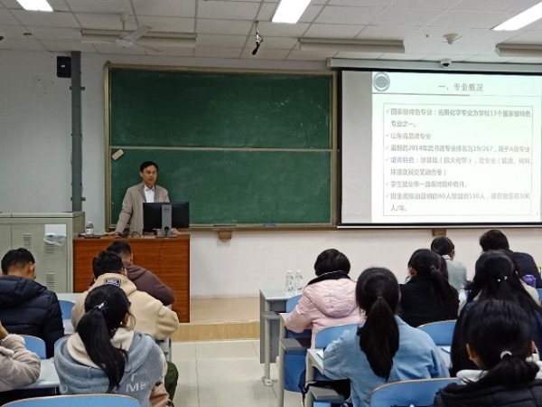 会议现场  张志鹏摄影