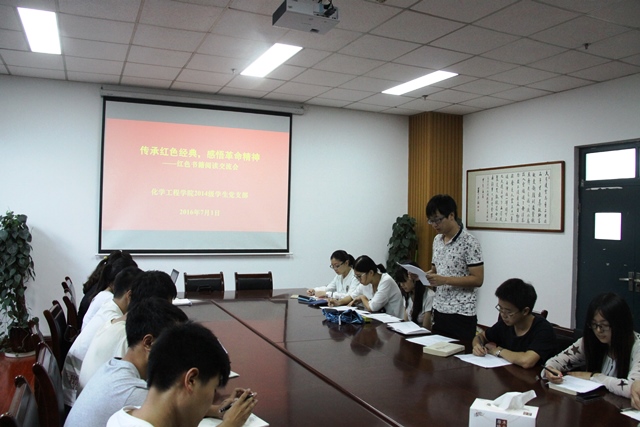 交流分享会现场 刘伟摄影 交流分享会现场 刘伟摄影