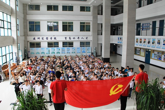 大会现场 魏孟吉摄影