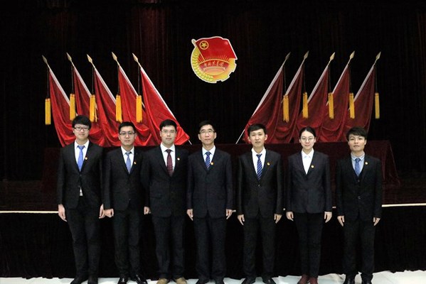 新一届委员会委员合影   袁鑫摄影