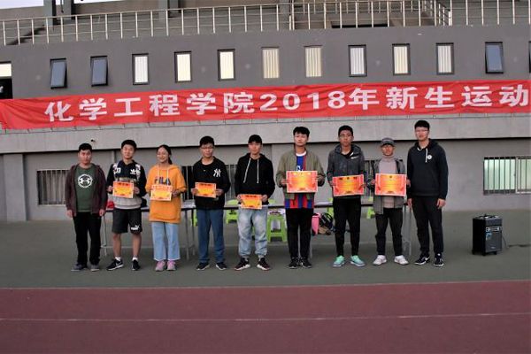 颁奖典礼 张婉晴 陈格菲摄