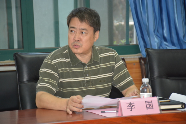 新任公司党委书记李国发言 魏孟吉摄影 新任公司党委书记李国发言 魏孟吉摄影