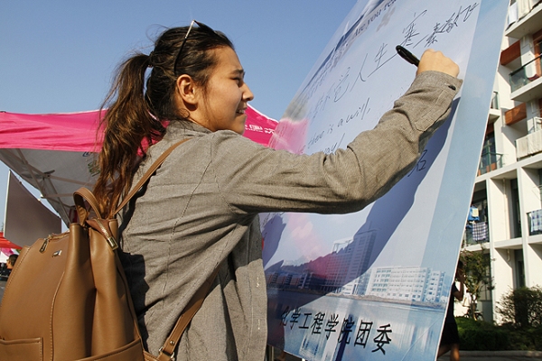 留下启航宣言 留下启航宣言