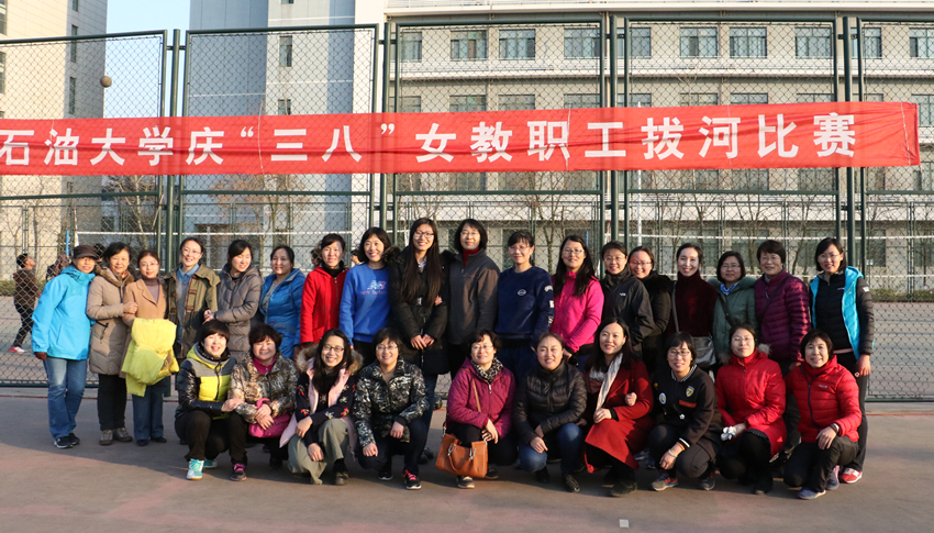 赛后合影 郭孟摄影 赛后合影 郭孟摄影