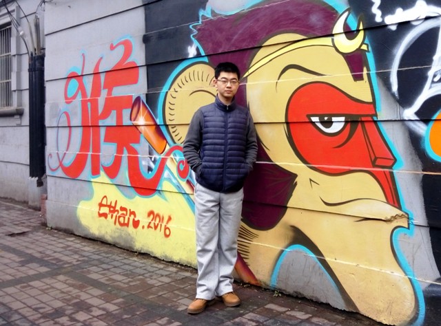 艺术团副团长王冠 艺术团副团长王冠