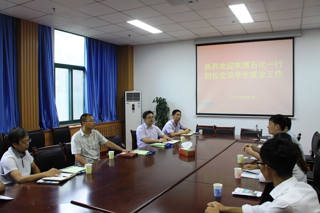 座谈会现场 刘伟摄影 座谈会现场 刘伟摄影