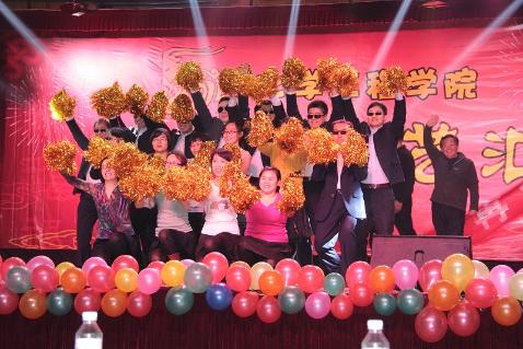 化工系歌舞《欢乐一家亲》 化工系歌舞《欢乐一家亲》