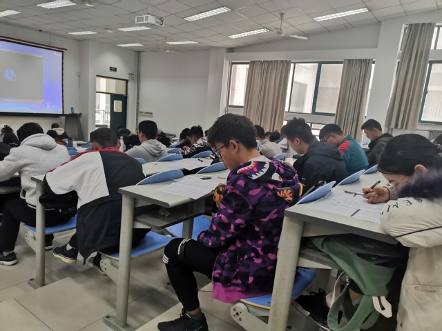 同学们认真作答