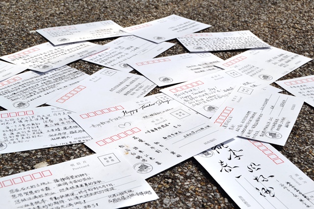 卡片寄真情  赵明超摄影