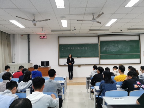 2018级评审会现场 秦政摄影