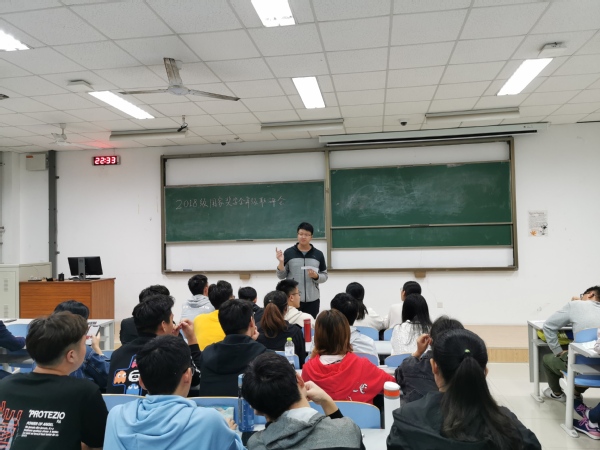 辅导员讲解评审注意事项 秦政摄影