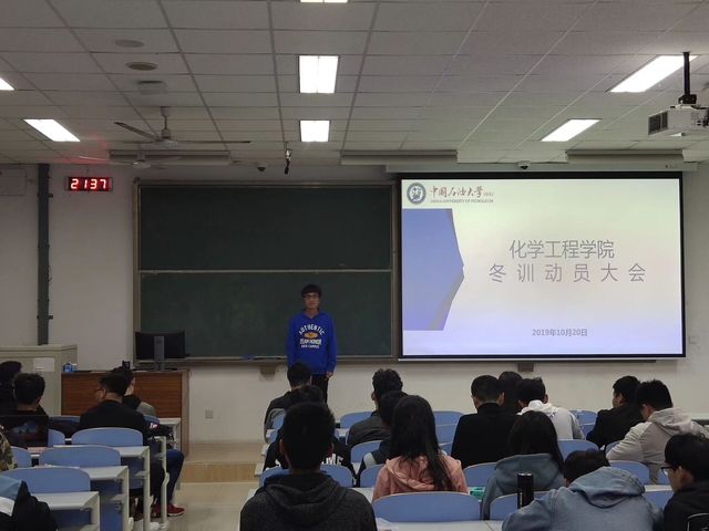 新生运动员代表唐啸宇谈冬训感受 新生运动员代表唐啸宇谈冬训感受