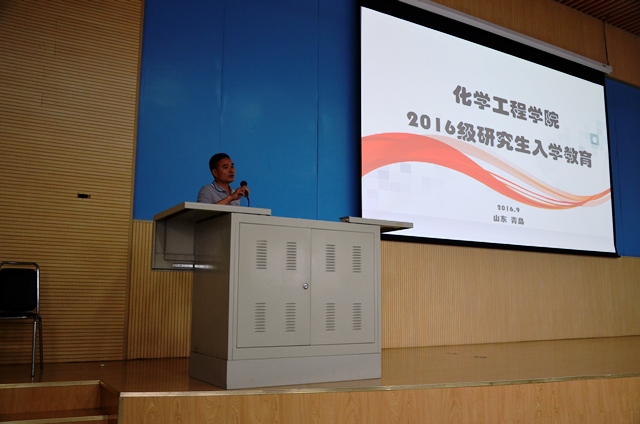 副经理黄方发表讲话 刘鑫鑫摄影